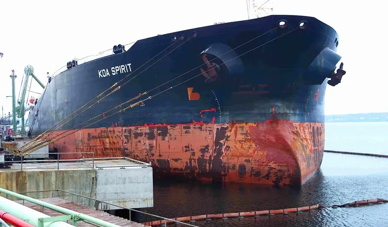 SINGAPURA Tanker IMO 9171838 photo 6