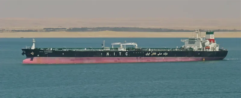 SEVDA Tanker IMO 9172040 photo 6