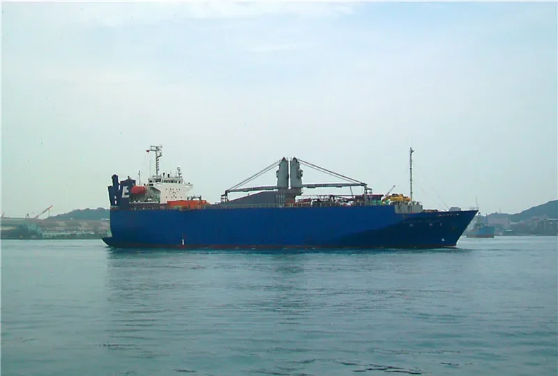 FORTUNE TRADE I General Cargo IMO 9172117 photo 5
