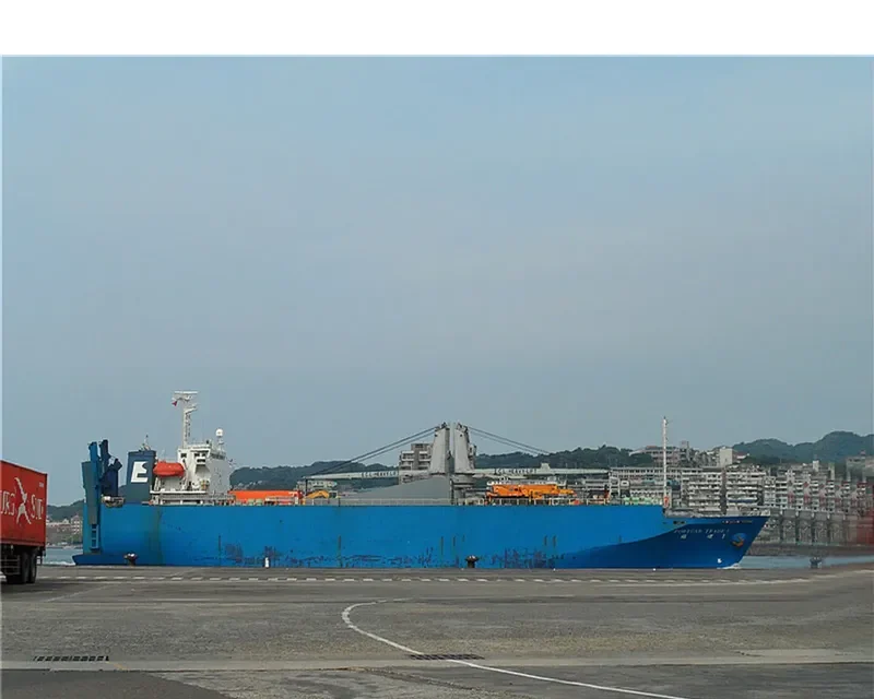 FORTUNE TRADE I General Cargo IMO 9172117 photo 7