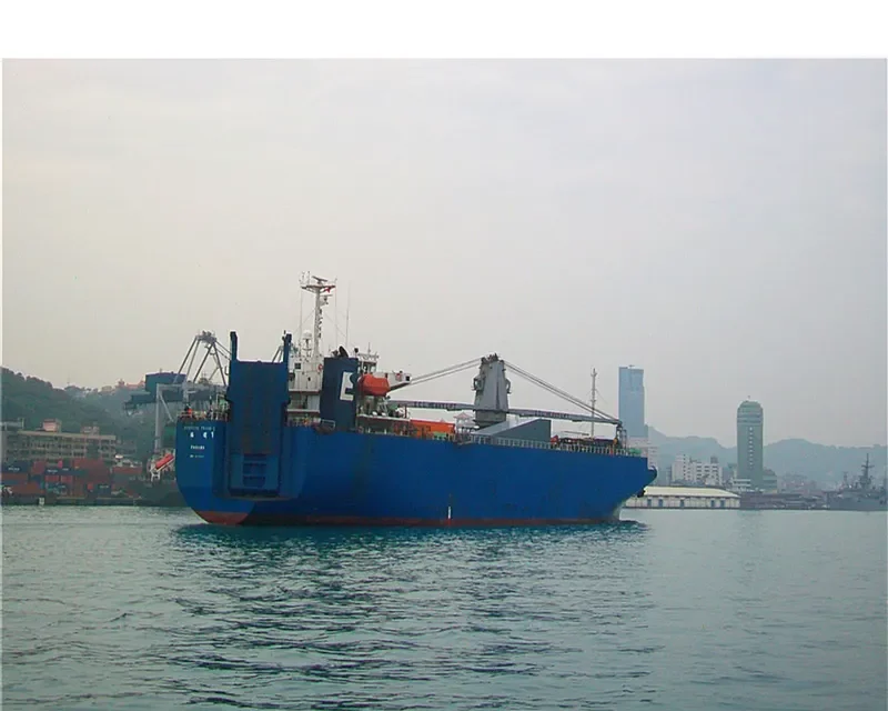 FORTUNE TRADE I General Cargo IMO 9172117 photo 8