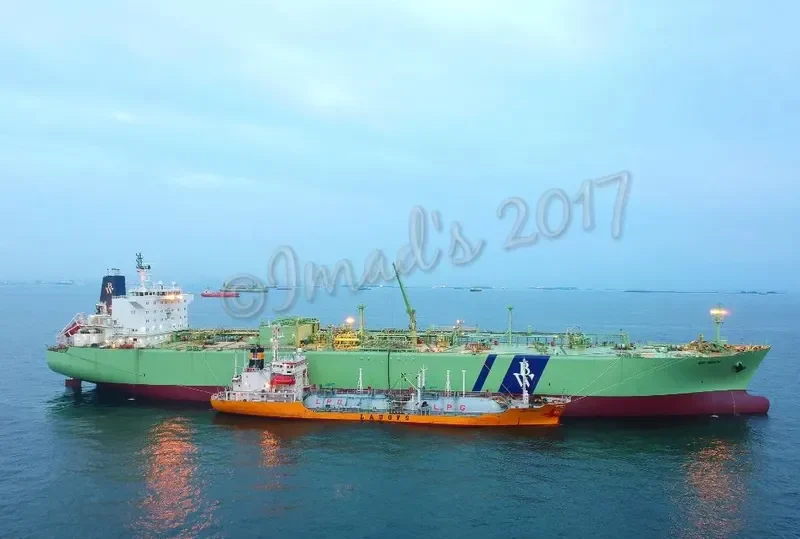 GAS COURAGE General Cargo IMO 9172131
