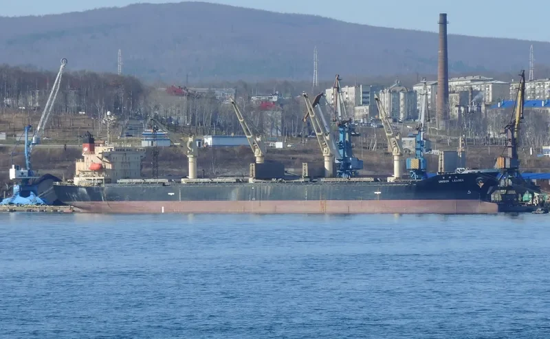 UNISON LEADER Bulk Carrier IMO 9172387 photo 8