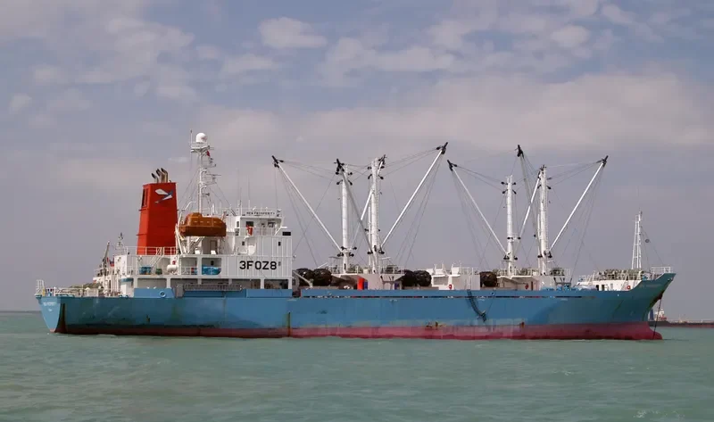 KAIMON General Cargo IMO 9172442 photo 4
