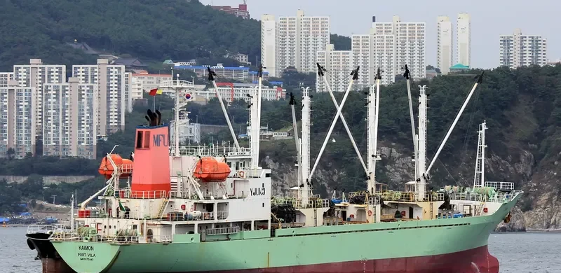 KAIMON General Cargo IMO 9172442 photo 7