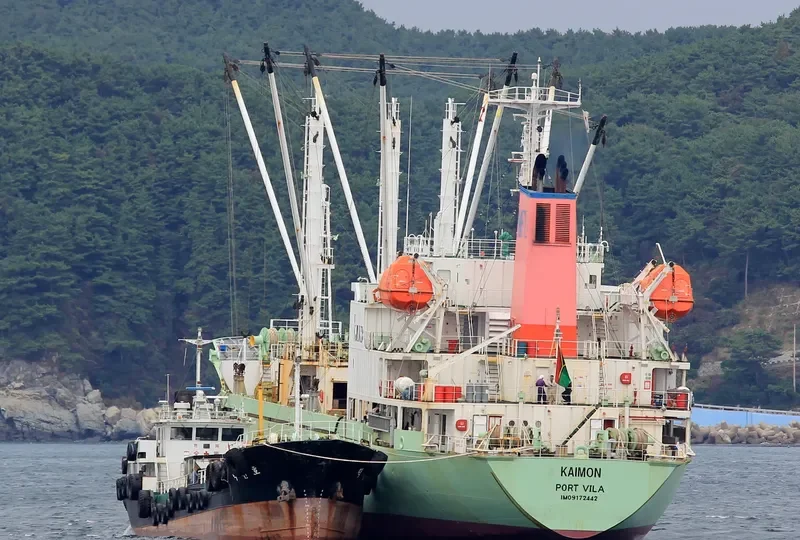 KAIMON General Cargo IMO 9172442 photo 8