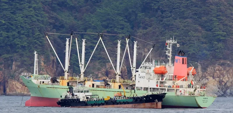 KAIMON General Cargo IMO 9172442 photo 9