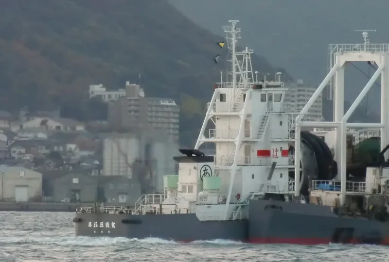 SANTOKU MARU NO.5 General Cargo IMO 9172466