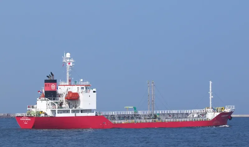 BENICHITOSE Tanker IMO 9172492 photo 6