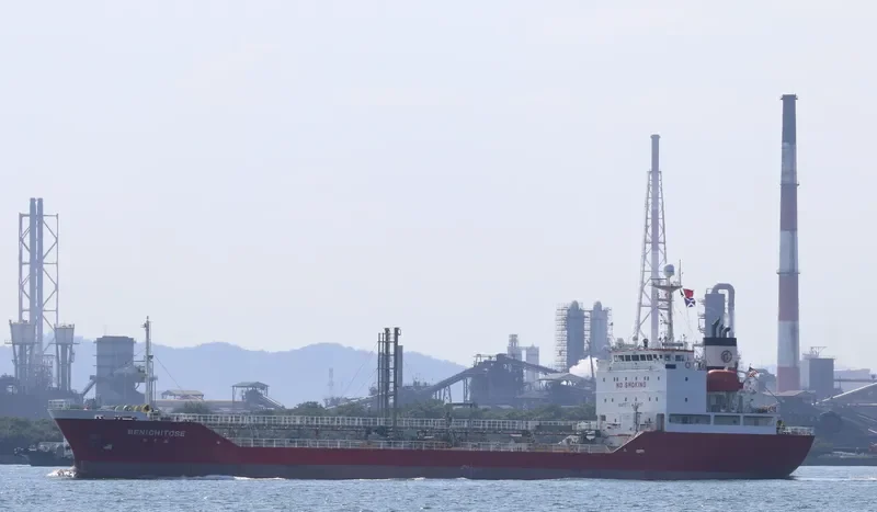 BENICHITOSE Tanker IMO 9172492 photo 9