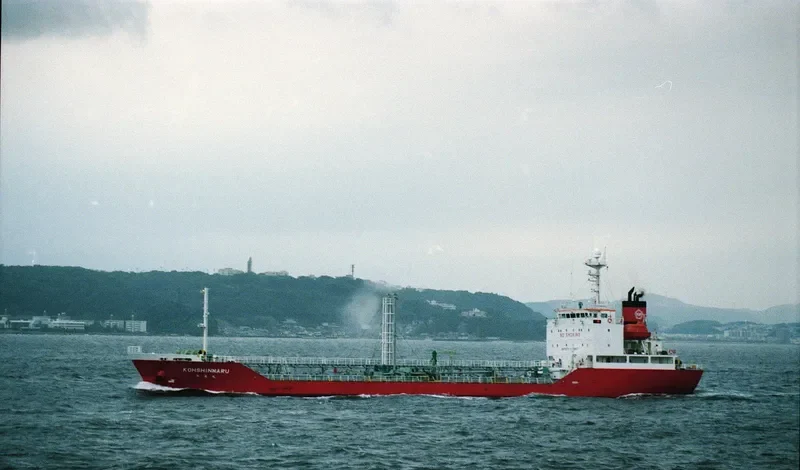 BENICHITOSE Tanker IMO 9172492 photo 10