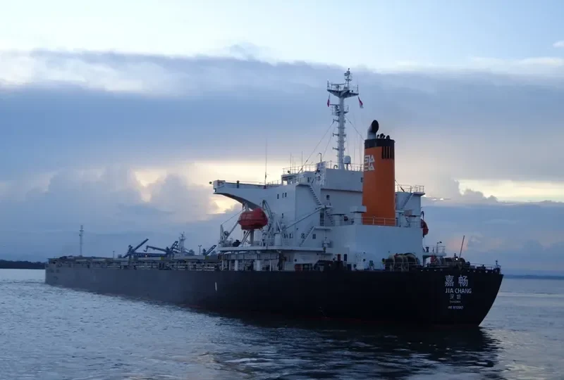 JIA CHANG Bulk Carrier IMO 9172557