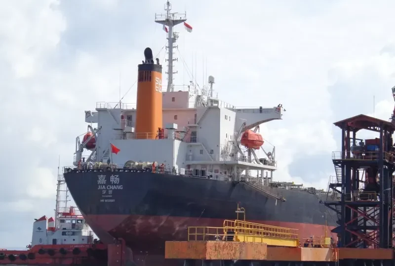 JIA CHANG Bulk Carrier IMO 9172557 photo 2