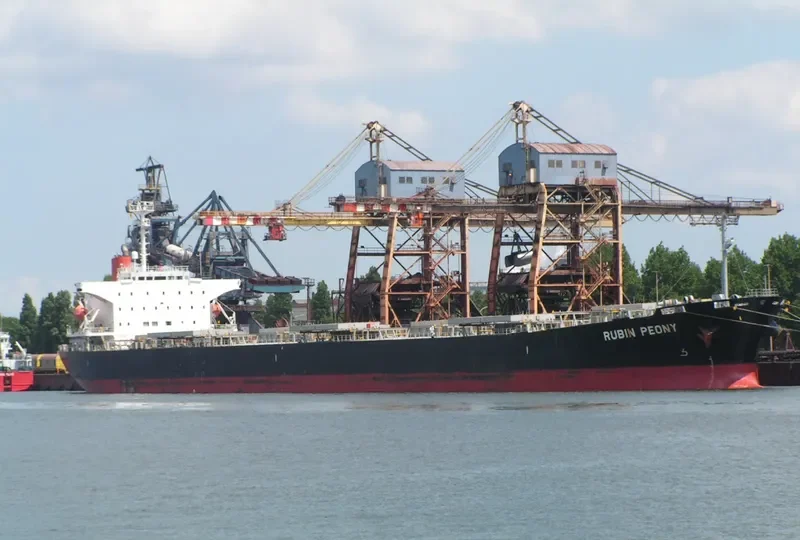 JIA CHANG Bulk Carrier IMO 9172557 photo 6
