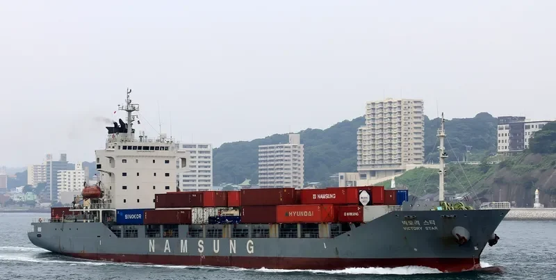 VICTORY STAR Container Ship IMO 9172595 photo 6