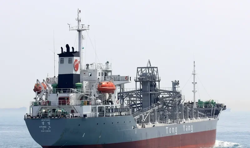 SUSEONG NO.2 General Cargo IMO 9172600 photo 2