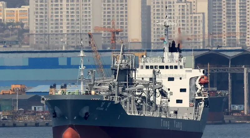 SUSEONG NO.2 General Cargo IMO 9172600 photo 4