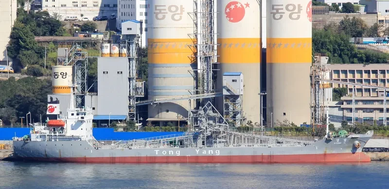 SUSEONG NO.2 General Cargo IMO 9172600 photo 5