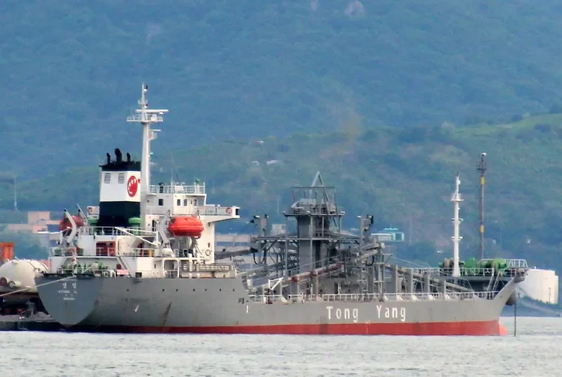 SUSEONG NO.2 General Cargo IMO 9172600 photo 7