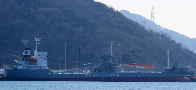 SUSEONG NO.2 General Cargo IMO 9172600 photo 10