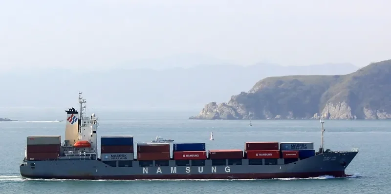 RUN LONG Container Ship IMO 9172612 photo 2
