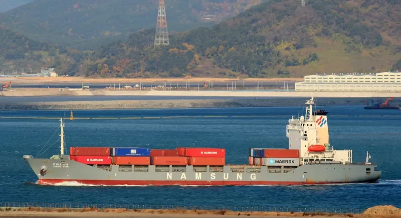 RUN LONG Container Ship IMO 9172612 photo 3