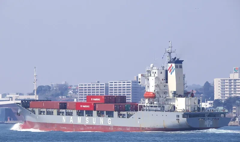 RUN LONG Container Ship IMO 9172612 photo 5