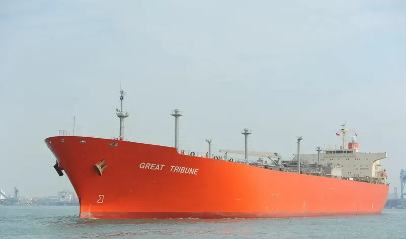 GAS COMMERCE General Cargo IMO 9172636