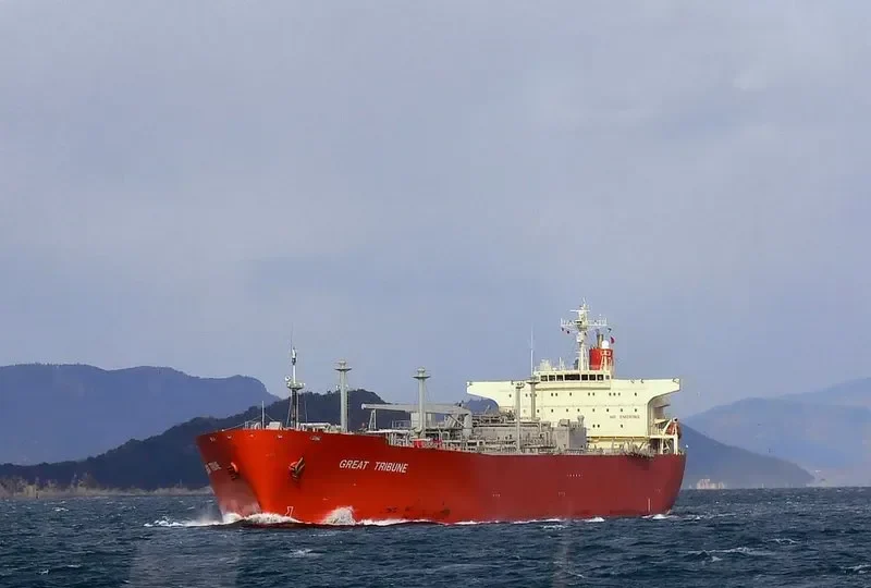 GAS COMMERCE General Cargo IMO 9172636 photo 3