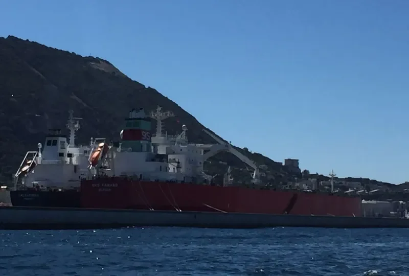 SKS TANARO Tanker IMO 9172662 photo 4