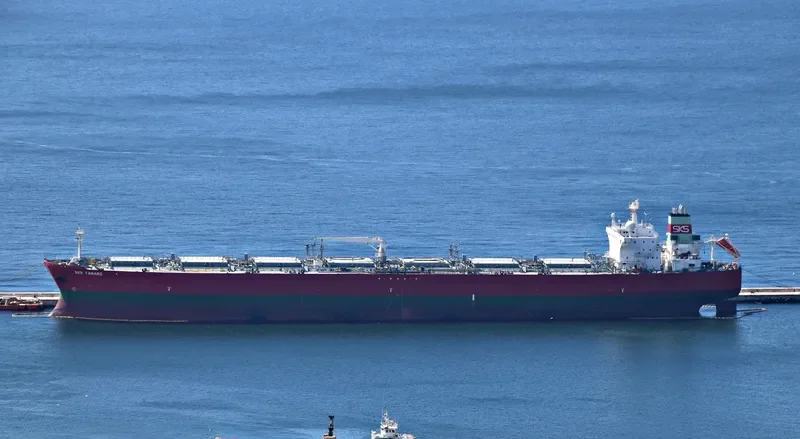 SKS TANARO Tanker IMO 9172662 photo 8