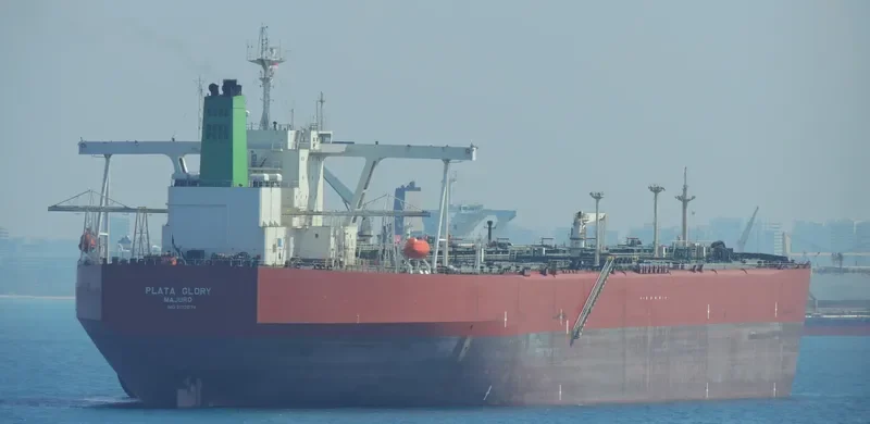 PLATA GLORY Tanker IMO 9172674 photo 2