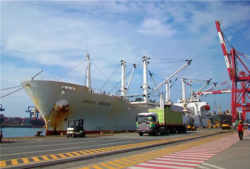 FRIO AEGEAN General Cargo IMO 9172703