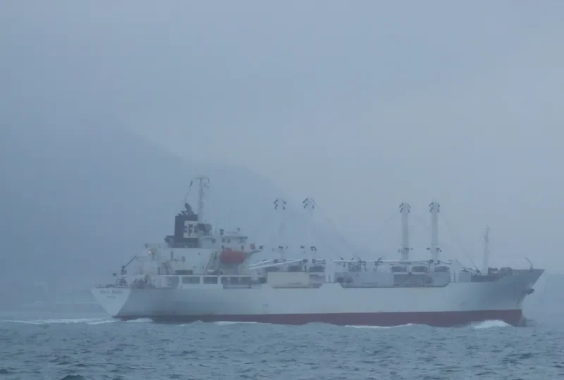 FRIO AEGEAN General Cargo IMO 9172703 photo 6