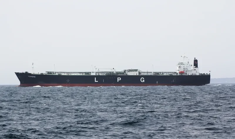 SC COMMANDER LVII General Cargo IMO 9172739 photo 2