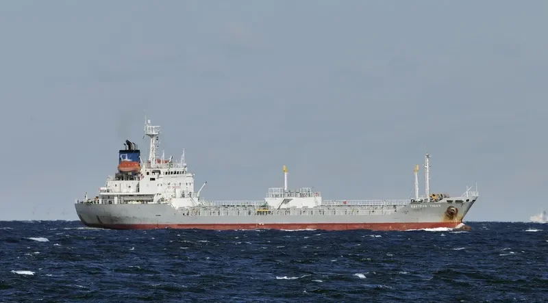 EASTERN TIGER Tanker IMO 9172741
