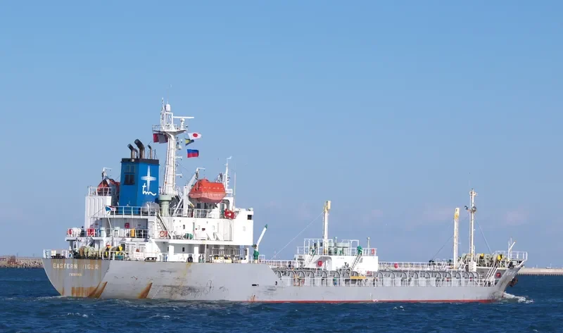EASTERN TIGER Tanker IMO 9172741 photo 2