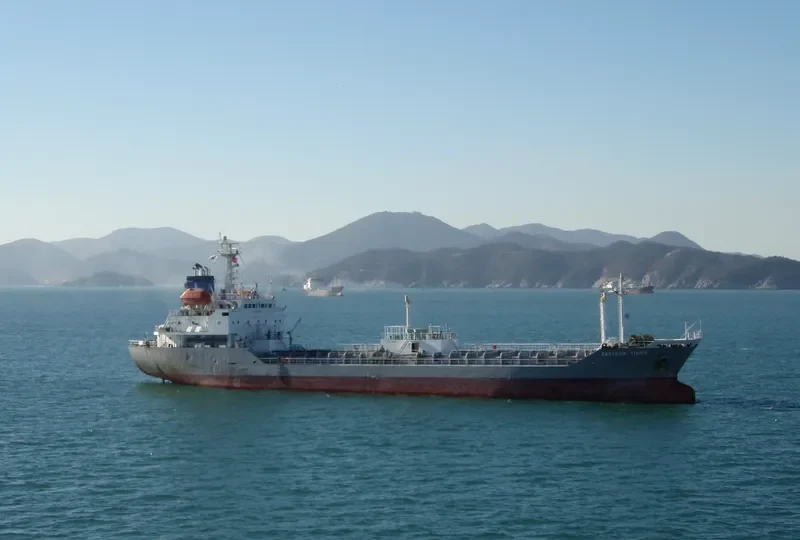 EASTERN TIGER Tanker IMO 9172741 photo 5