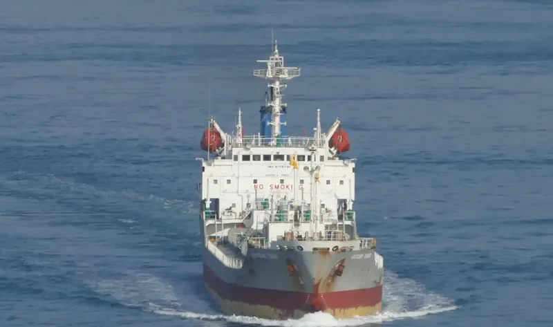 EASTERN TIGER Tanker IMO 9172741 photo 7