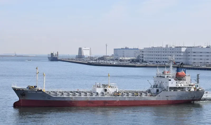 EASTERN TIGER Tanker IMO 9172741 photo 9