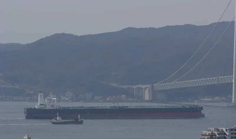 UGO OCHA Tanker IMO 9172856 photo 4