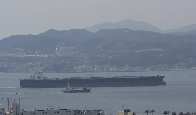 UGO OCHA Tanker IMO 9172856 photo 5