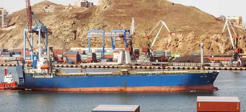 VENICE TRADER General Cargo IMO 9172935