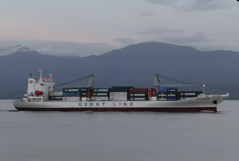 FRIO STAR General Cargo IMO 9172947 photo 2