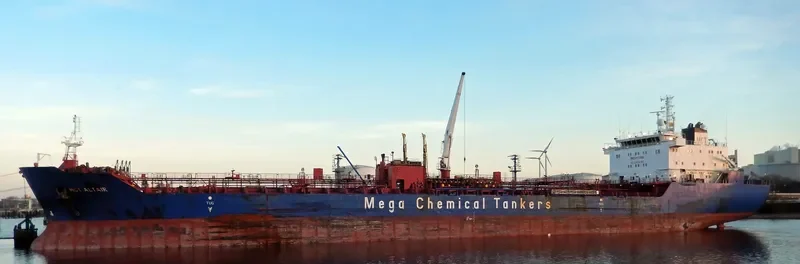 SUCCESS ALTAIR XLII Tanker IMO 9173082 photo 2