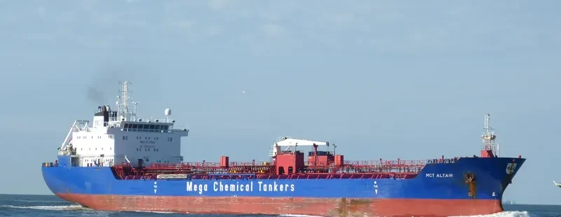SUCCESS ALTAIR XLII Tanker IMO 9173082 photo 9