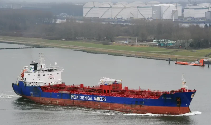 ALEXANDER J Tanker IMO 9173094 photo 5
