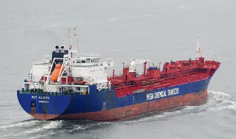 ALEXANDER J Tanker IMO 9173094 photo 6