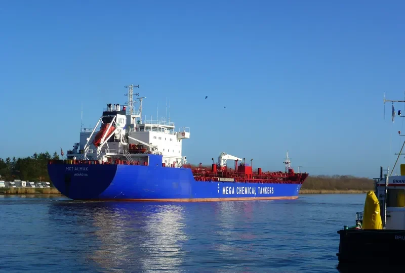 OCEAN PROGRESS Tanker IMO 9173109 photo 4