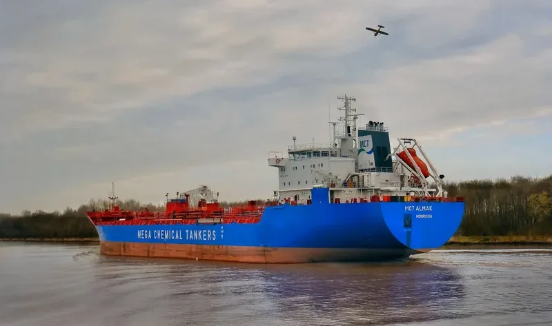 OCEAN PROGRESS Tanker IMO 9173109 photo 6